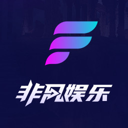 国际非凡