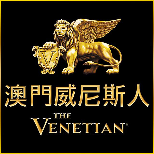威尼斯