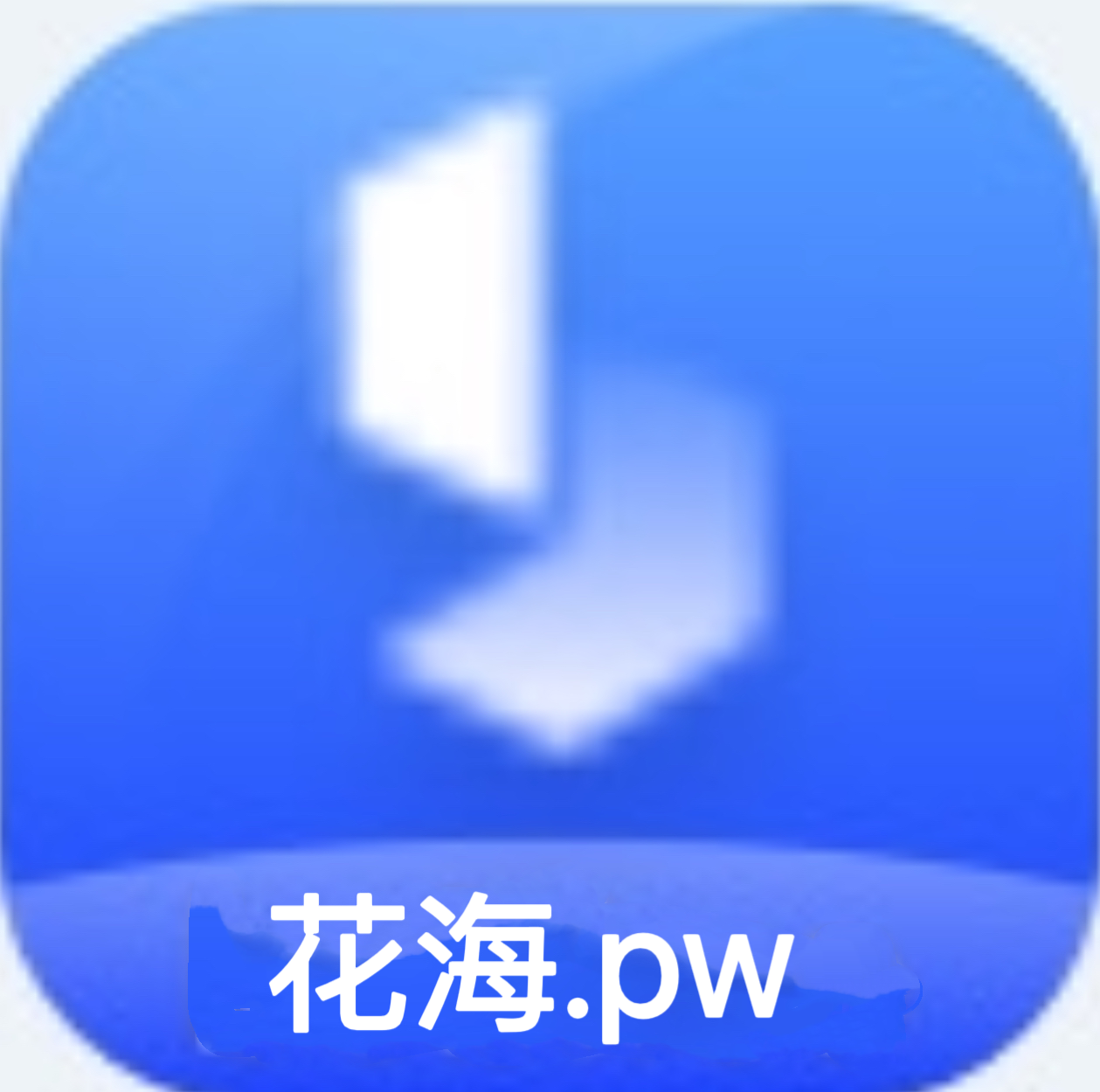 波币钱包